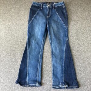 Miss Me Heaven Two Tone‎ High Rise Slim Flare Denim Jeans Womens Size 29